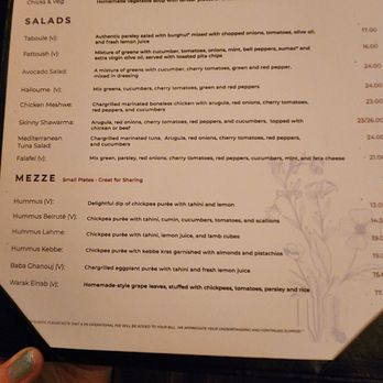 Balade - Menu - Mediterranean Near Me - New York, New York Balade - Menu - Mediterranean Near Me - New York, New York