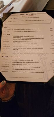 Menu photo 4 Balade New York, NY Menu photo 4 Balade New York, NY