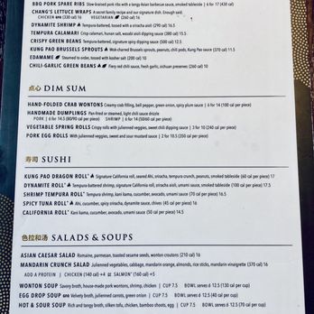 P.F. Chang's - Menu 3/24 - Chinese Near Me - Riverside, California