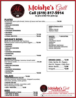 Menu photo 1 Moishe's Grill San Diego, CA Menu photo 1 Moishe's Grill San Diego, CA