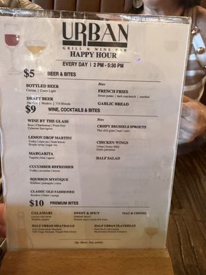 Menu photo 1 Urban Grill & Wine Bar Foothill Ranch, CA Menu photo 1 Urban Grill & Wine Bar Foothill Ranch, CA