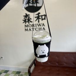 Oreo Hokkaido Milk W/ Matcha Cloud
