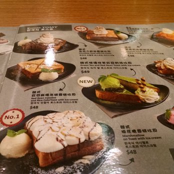 Nun Korean Desserts - Desserts Near Me - Hong Kong, HK