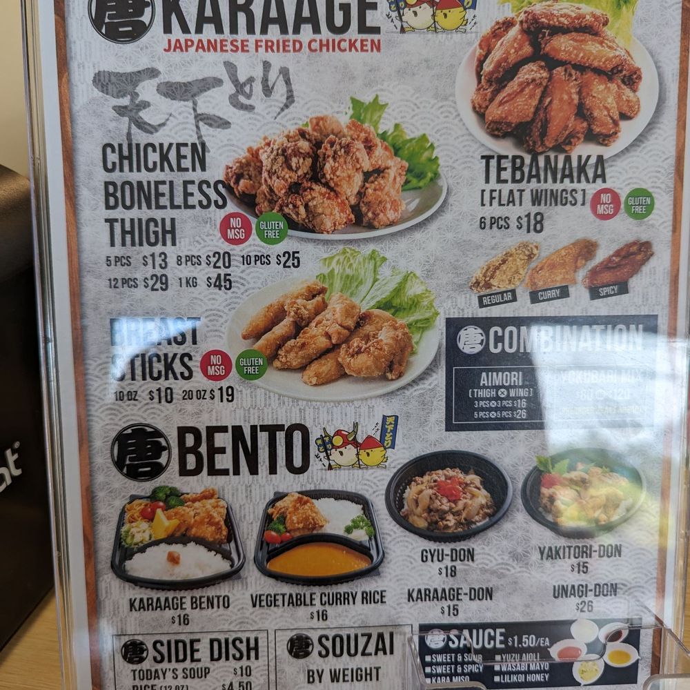 Tenkatori Hilo - Menu 2/24 - Japanese Near Me - Hilo, Hawaii