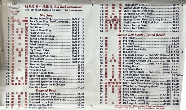 Menu photo 6 Big Dish Restaurant Oakland, CA