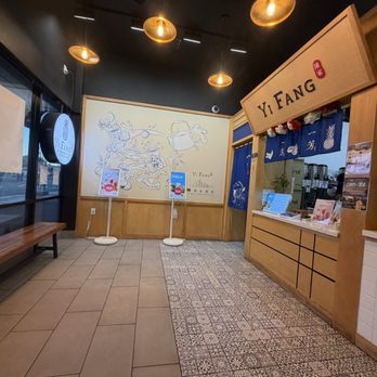 Yi Fang Taiwan Fruit Tea - Bubble Tea Near Me - Arcadia, California Yi Fang Taiwan Fruit Tea - Bubble Tea Near Me - Arcadia, California