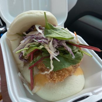 Boba Cafe - Panko Chicken Bao - Bubble Tea Near Me - Atlantic City, New Jersey Boba Cafe - Panko Chicken Bao - Bubble Tea Near Me - Atlantic City, New Jersey