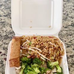 Mekong II - Chicken broccoli with special fried rice and egg roll.