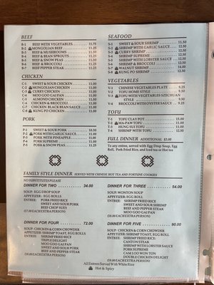 Menu photo 5 Golden Kirin San Antonio, TX