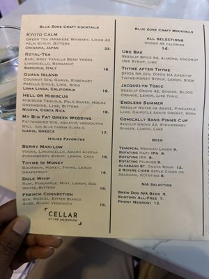 Menu photo 5 The Jacquelyn Sacramento, CA Menu photo 5 The Jacquelyn Sacramento, CA