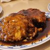 Bo Bo China gift card
