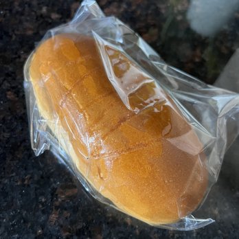 Kee Wah Bakery - Cupertino - Dried Pork Bun - Bakeries Near Me - Cupertino, California Kee Wah Bakery - Cupertino - Dried Pork Bun - Bakeries Near Me - Cupertino, California