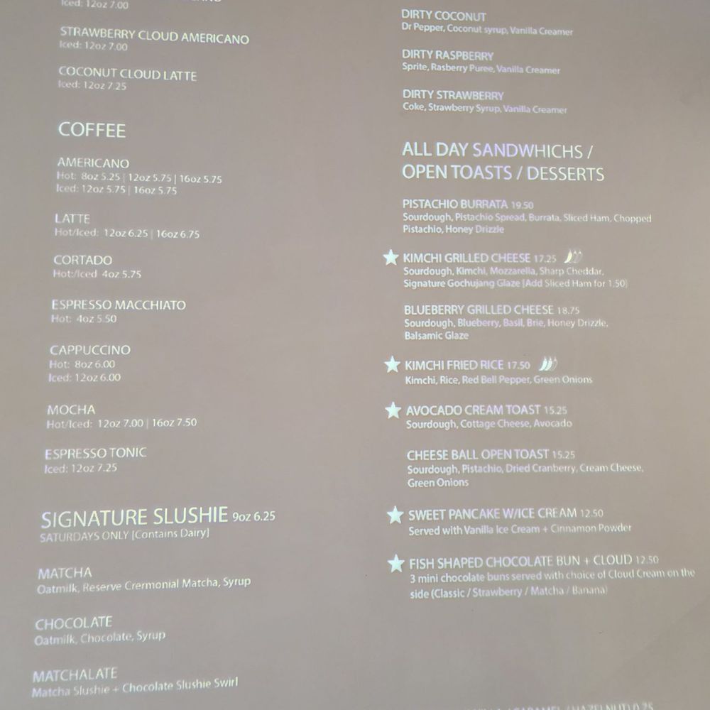 Rien Coffee - Menu - Coffee & Tea Near Me - Orange, California