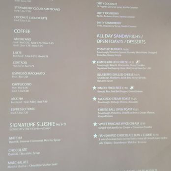 Rien Coffee - Menu - Coffee & Tea Near Me - Orange, California Rien Coffee - Menu - Coffee & Tea Near Me - Orange, California