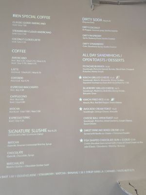 Menu photo 3 Rien Coffee Orange, CA Menu photo 3 Rien Coffee Orange, CA