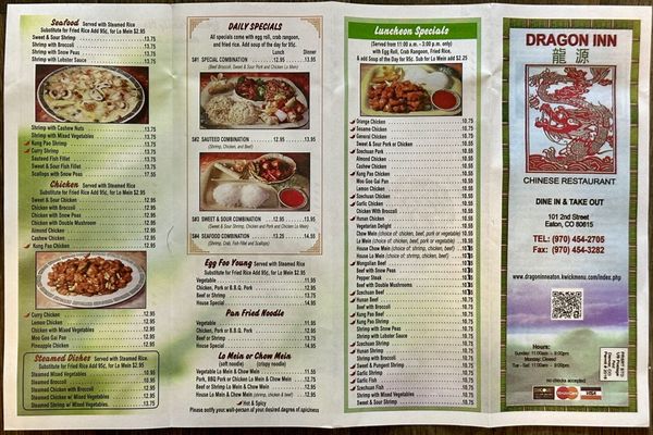 Menu photo 2 Dragon Inn Eaton, CO