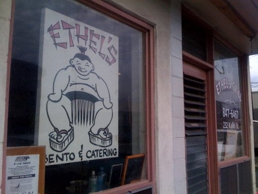 Ethel's Grill by null