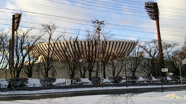 Kaiseizan Park by null