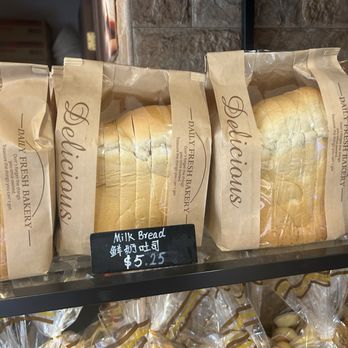 Audrey Bakery & Cafe - Milk Bread - Coffee & Tea Near Me - New York, New York