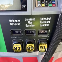 Vons Gas