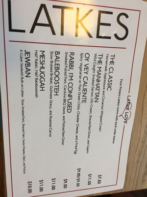 Menu photo 7 Latke Love Littleton, CO Menu photo 7 Latke Love Littleton, CO