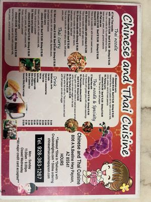 Menu photo 1 Chinese Thai Cuisine Payson, AZ