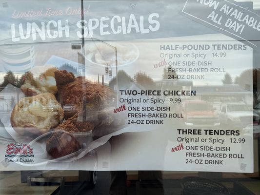 Ezell's Famous Chicken by null