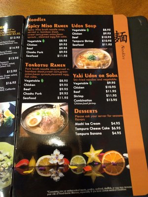 Menu photo 2 Sushi Hunter Newberg, OR Menu photo 2 Sushi Hunter Newberg, OR