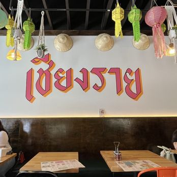 Chiang Rai - Inside - Thai Near Me - Long Beach, California Chiang Rai - Inside - Thai Near Me - Long Beach, California