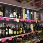 Photo of Country Store