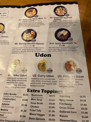 Menu photo 1 Ninja Sushi & Grill Arlington, TX Menu photo 1 Ninja Sushi & Grill Arlington, TX