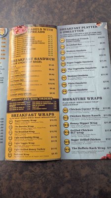 Menu photo 1 Super Bagel Cafe Elmont, NY