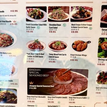 Dumpling Eatery - Menu - Chinese Near Me - Eden Prairie, Minnesota