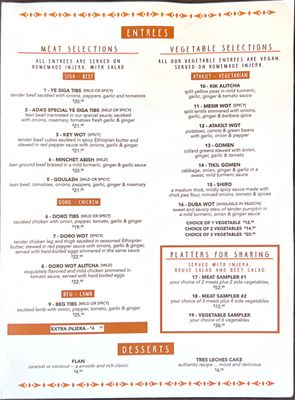 Menu photo 1 Ada's Gojjo Asbury Park, NJ Menu photo 1 Ada's Gojjo Asbury Park, NJ