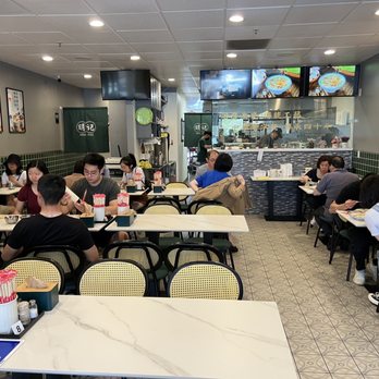 MingKee Deli - Small but nice layout - Chinese Near Me - Cupertino, California MingKee Deli - Small but nice layout - Chinese Near Me - Cupertino, California
