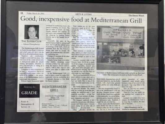 Menu photo 4 Mediterranean Grill Decatur, GA