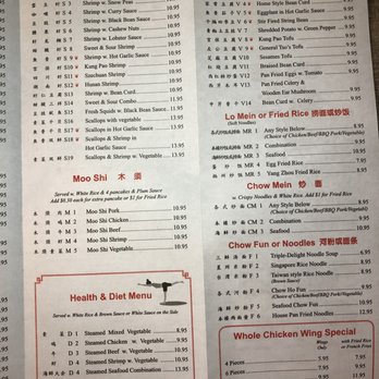 Szechuan Taste - Szechuan Near Me - Woodbridge, Virginia Szechuan Taste - Szechuan Near Me - Woodbridge, Virginia