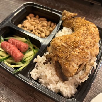 43N BBQ - Chicken with rice - Barbeque Near Me - Toronto, Ontario 43N BBQ - Chicken with rice - Barbeque Near Me - Toronto, Ontario