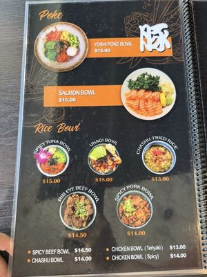 Menu photo 1 Yoshiharu Ramen Menifee, CA Menu photo 1 Yoshiharu Ramen Menifee, CA