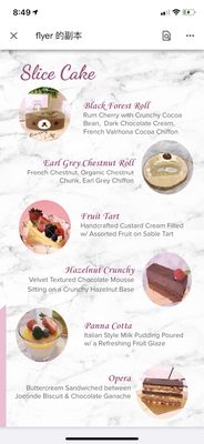 Menu photo 8 DayDream Cake Shop San Francisco, CA Menu photo 8 DayDream Cake Shop San Francisco, CA