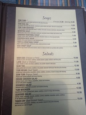 Menu photo 3 Thai Basil Clearwater, FL