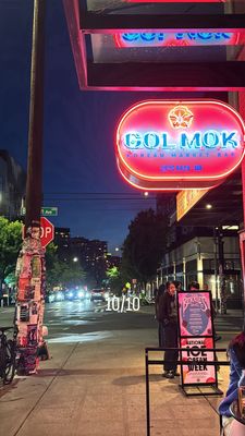 Golmok Market Bar by null