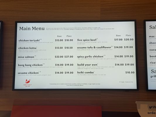 Grillbird Phinney by null