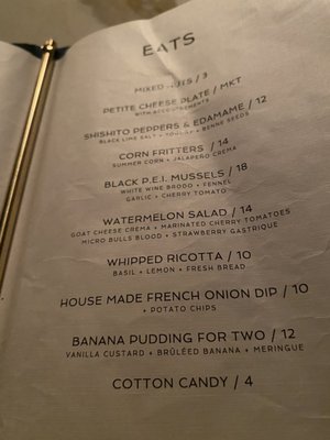 Menu photo 7 Jane San Clemente, CA Menu photo 7 Jane San Clemente, CA