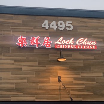 Lock Chun - the front of a chinese restaurant - Chinese Near Me - Santa Clara, California