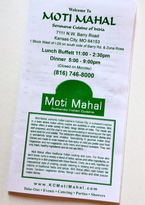 Moti Mahal I by null