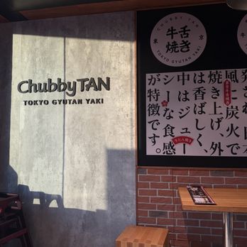 Chubby TAN - Japanese Near Me - Rowland Heights, California Chubby TAN - Japanese Near Me - Rowland Heights, California