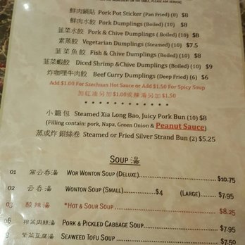 Dumpling Inn - Menú part 1 - Chinese Near Me - San Diego, California Dumpling Inn - Menú part 1 - Chinese Near Me - San Diego, California