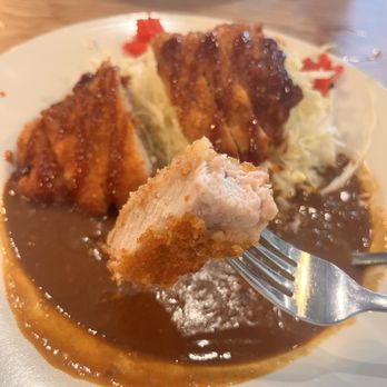 Curry Hyuga - Japanese Curry Near Me - Cupertino, California Curry Hyuga - Japanese Curry Near Me - Cupertino, California