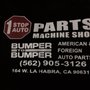 Photo of One Stop Auto Supply